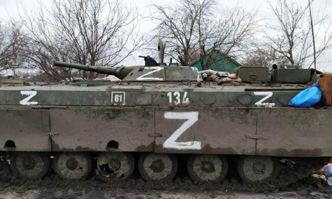 Розбита техніка окупанта. Фото: Міноборони України