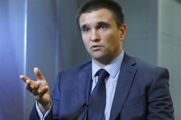 Павел Климкин. Фото: UNN