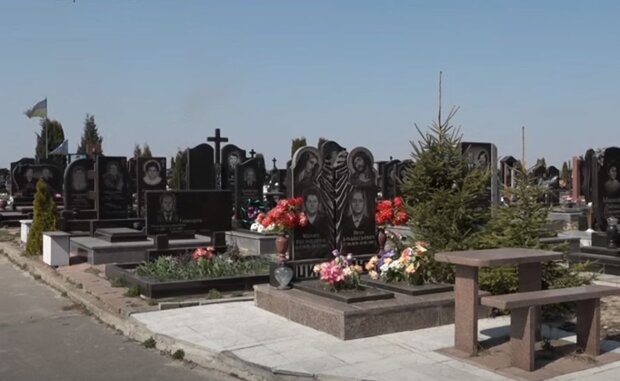 Кладовище. Фото: скріншот YouTube-відео