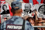 протесты в России, фото: dw.com