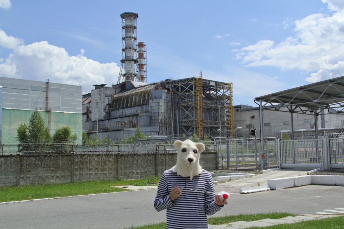 Ура уже, прикольные картинки чернобыля
