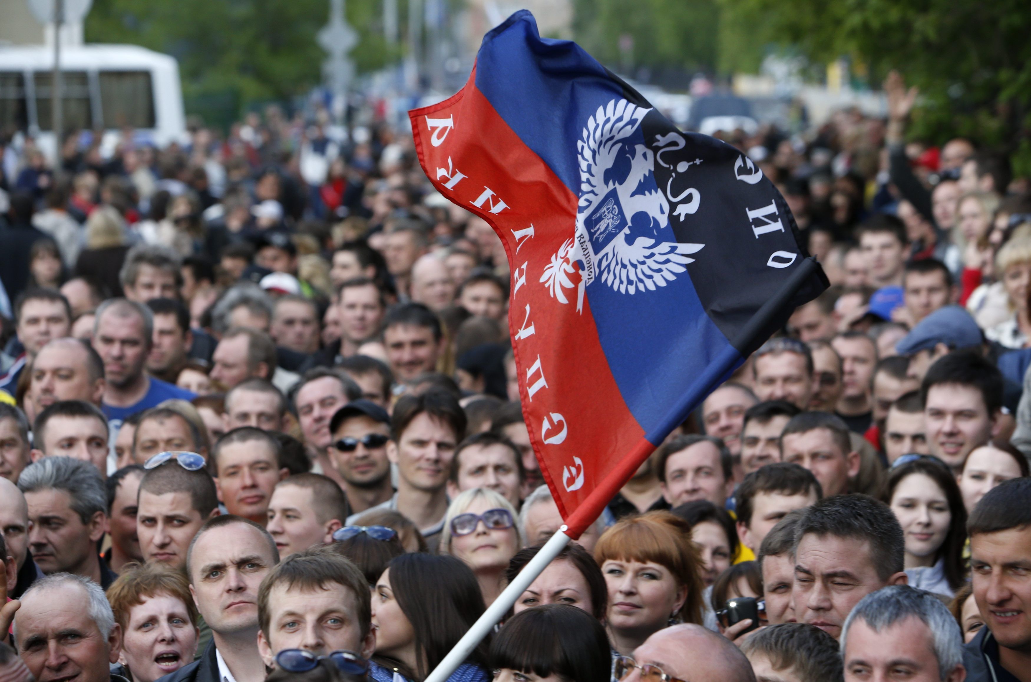 Население донецка. Жители ДНР. 7 Апреля 2014 года провозглашение ДНР. День провозглашения ДНР.