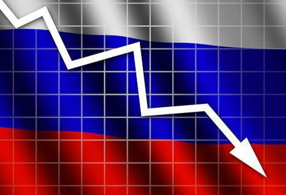 Ситуация в экономике россии