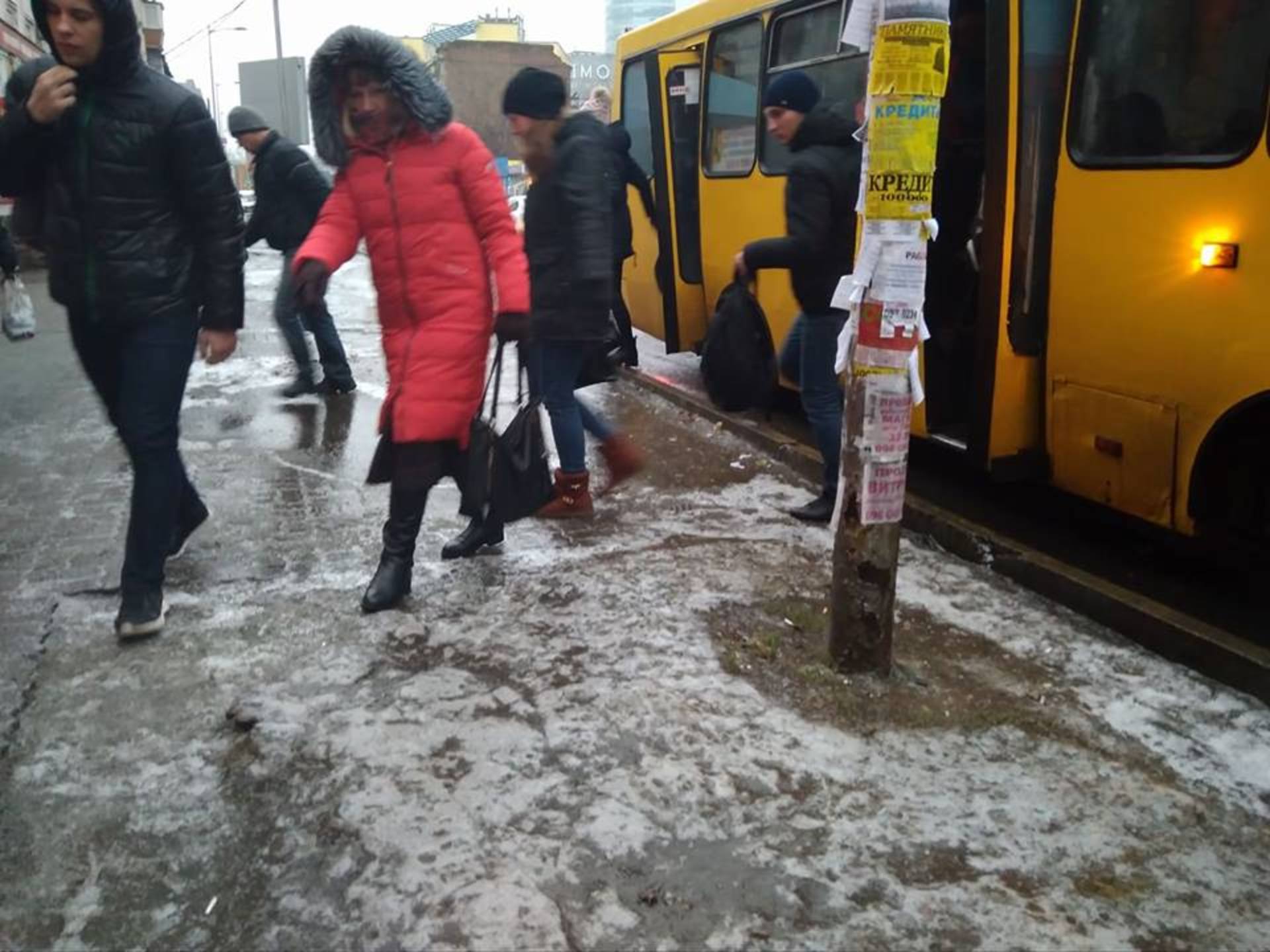 Дикий гололед