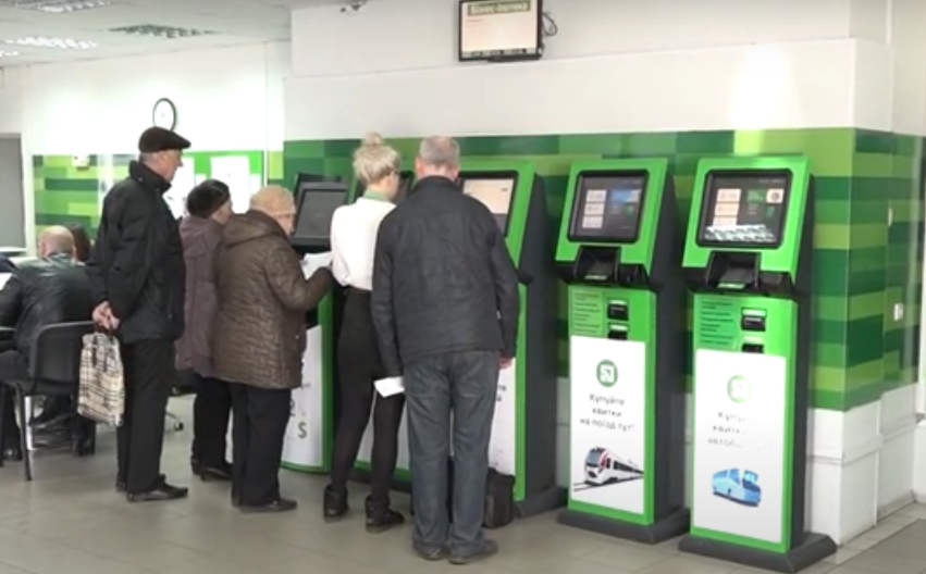 kyiv.ukrainianwall.com