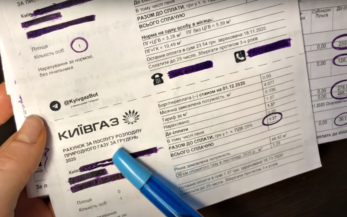 Стало известно, какими станут ЖКХ-тарифы осенью 2021 года - Vimarsana News