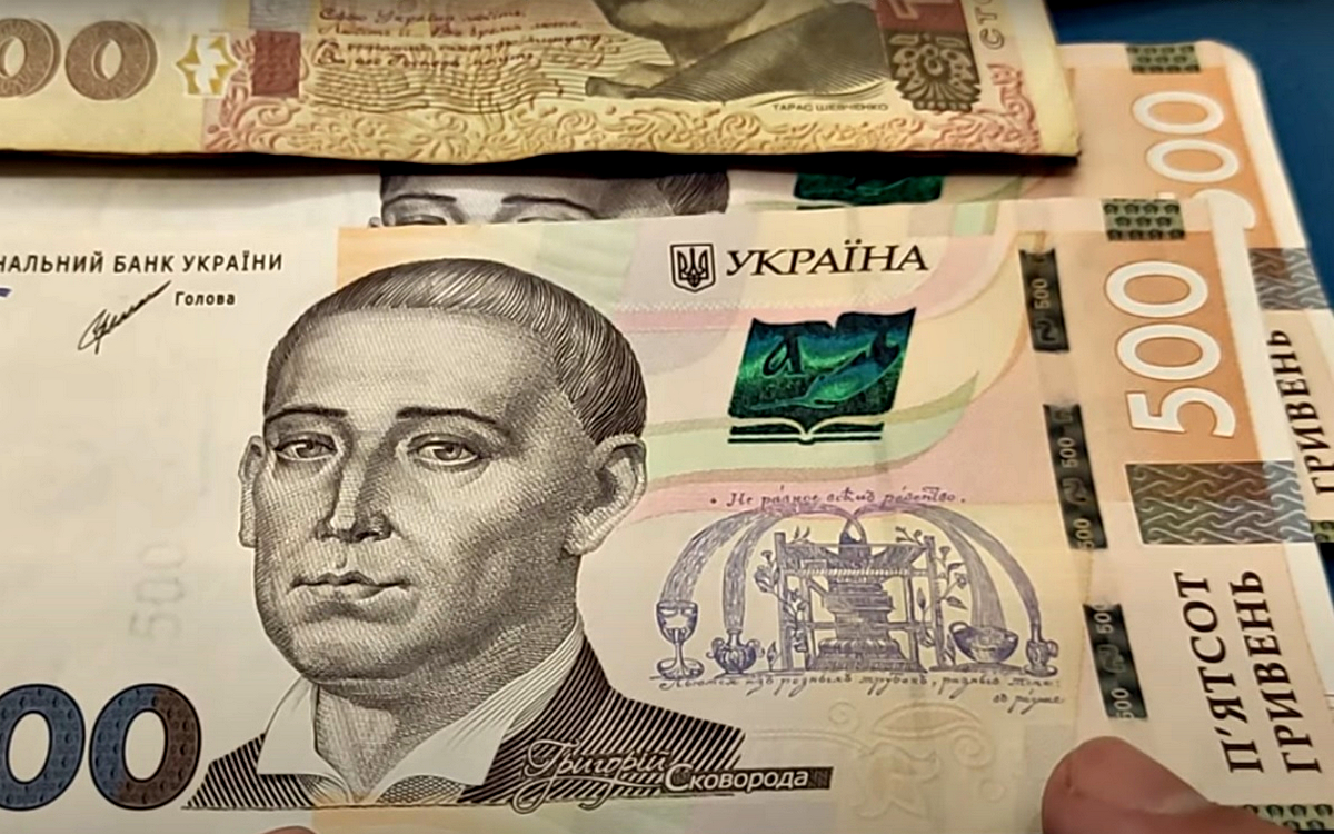 Когда в Украине введут накопительную пенсионную систему и сколько придется платить - Vimarsana News