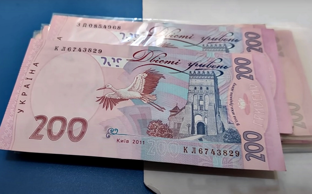 В Минсоцполитики рассказали, на какую сумму может увеличиться пенсия до конца этого года - Vimarsana News