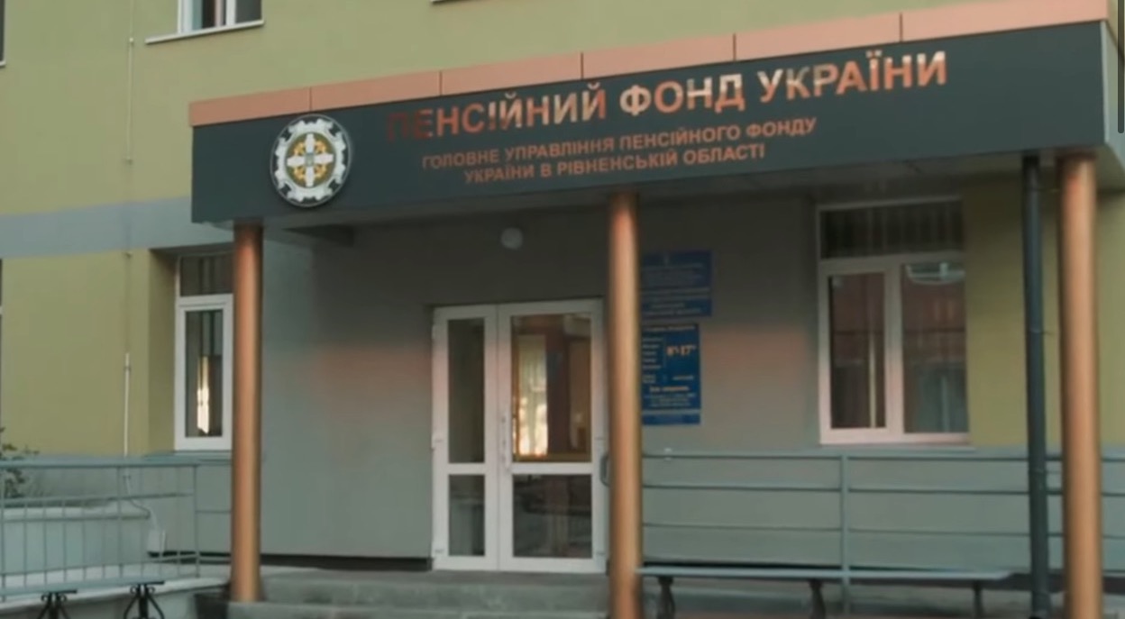 Больше половины украинцев могут остаться без пенсий – эксперты назвали причины - Vimarsana News