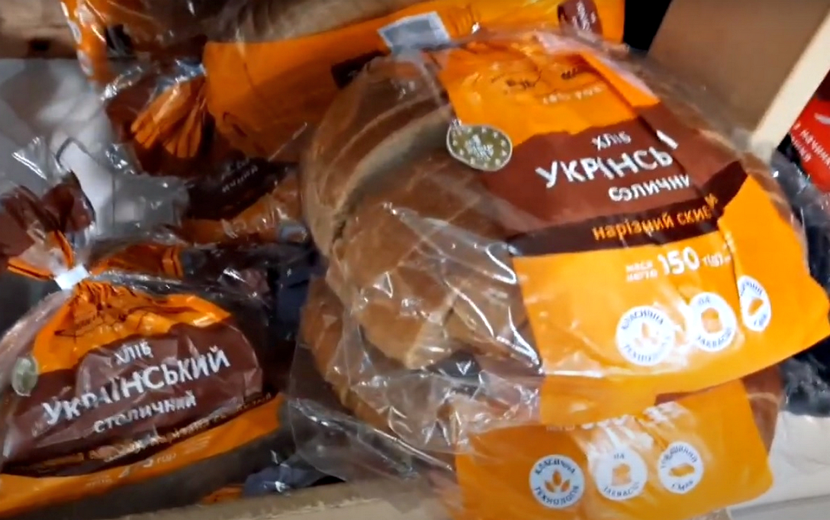 Диетолог объяснил, чем полезен хлеб - Vimarsana News