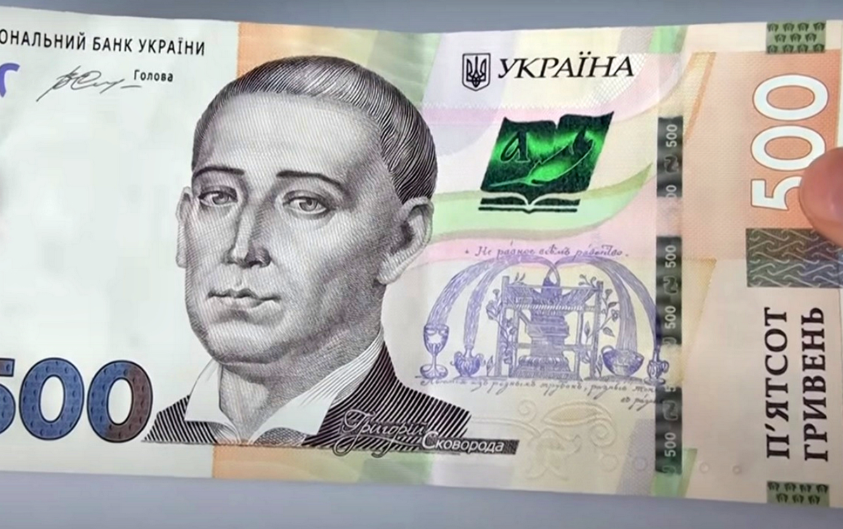 Стало известно, насколько в Украине увеличат размер выплат за рождение ребенка - Vimarsana News