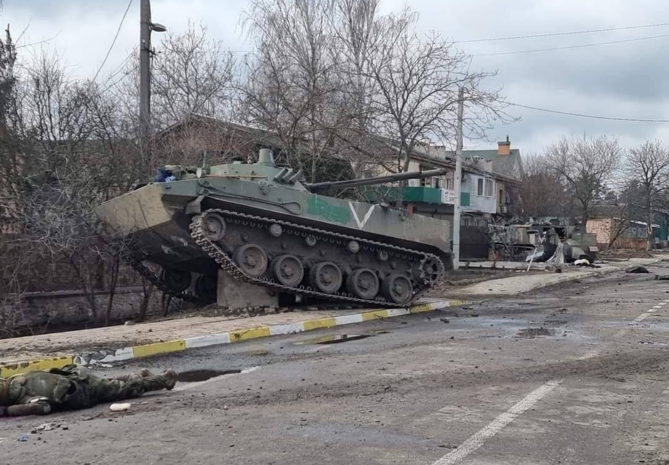 Бой сумах. БМД 2 ВСУ. БМД-4м на Украине подбитые.