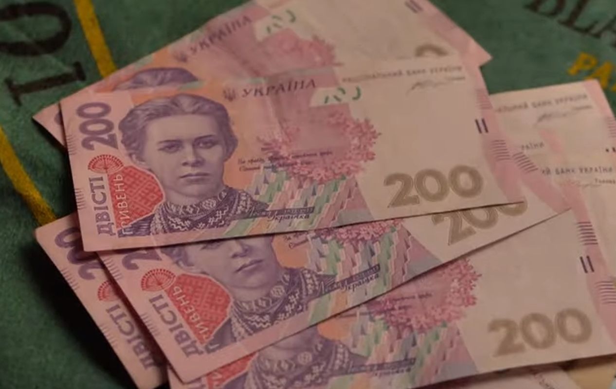 виплата 16 000 грн від червоного хреста
