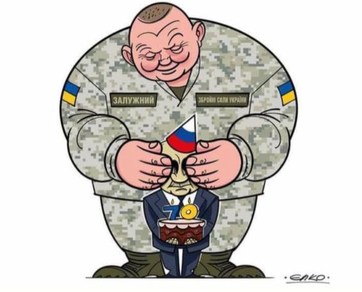 Украина в телеграмме война фото 41