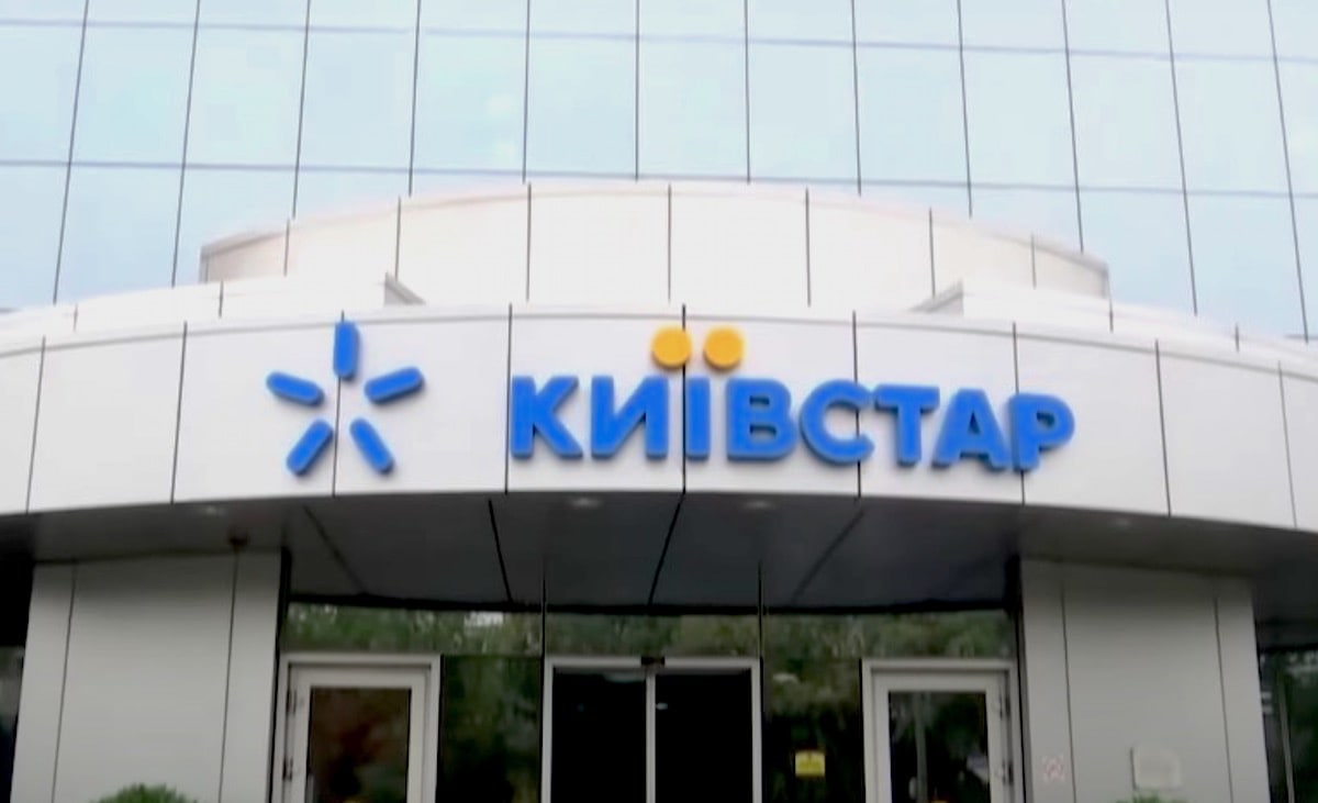 У Київстар змінюють умови тарифних планів – що зміниться для абонентів