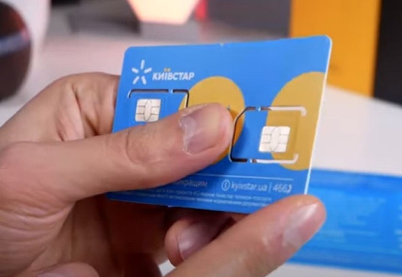 Киевстар рассказал украинцам, почему предлагает заменить SIM-карт