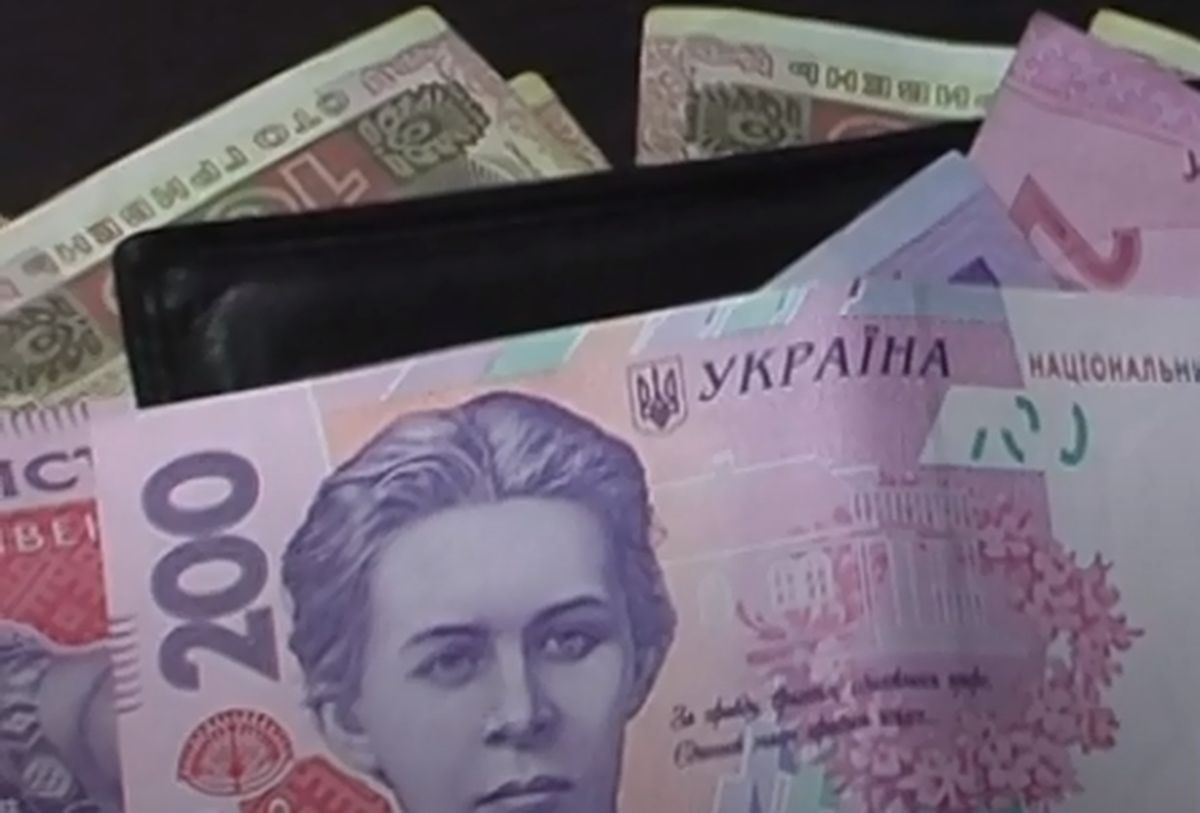 Украинцам дали инструкцию, как оформить помощь по временной ...