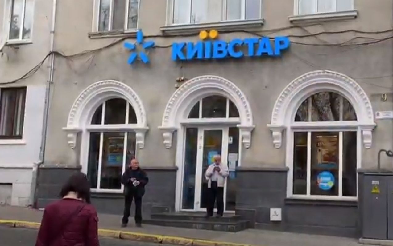 Київстар з квітня припинив надавати абонентам популярну послугу