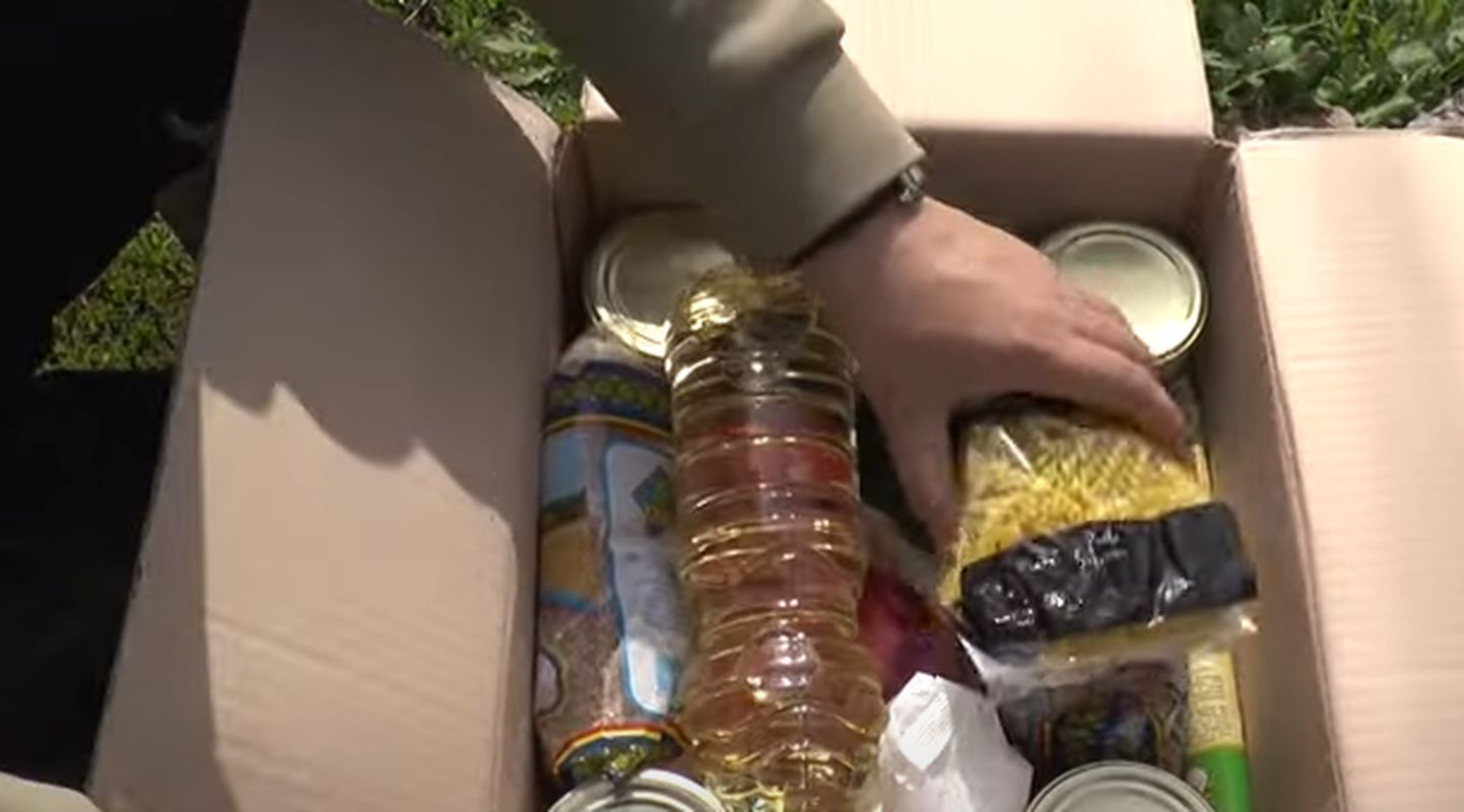 Украинцы могут получить новую гуманитарную помощь как подать заявку