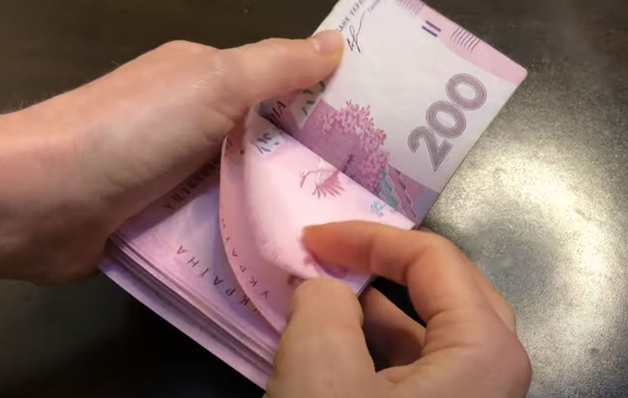 7500 тысяч рублей в грн