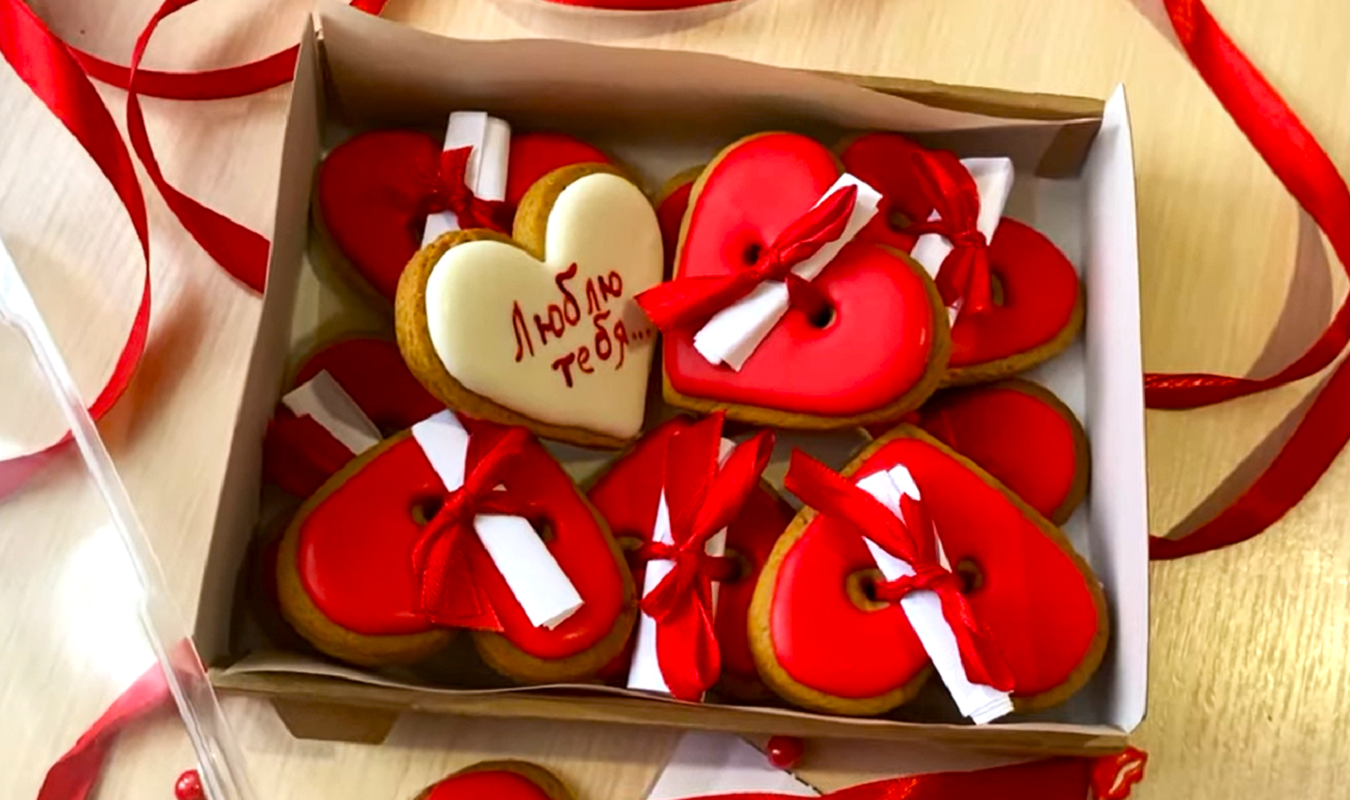 10 лучших идей подарка на День святого Валентина для него 2024