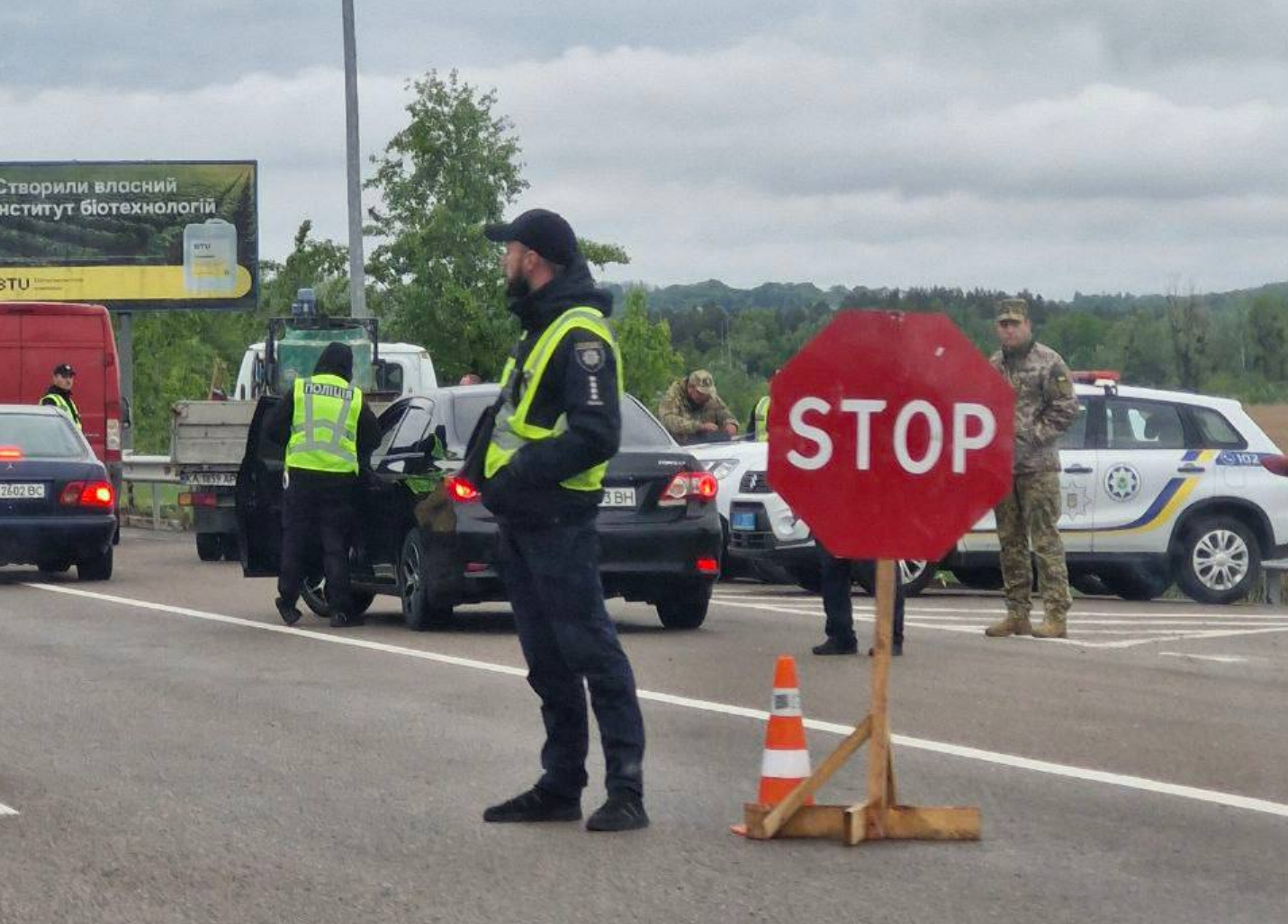 Kyivでは、SBUと警察がアラームで育てられます